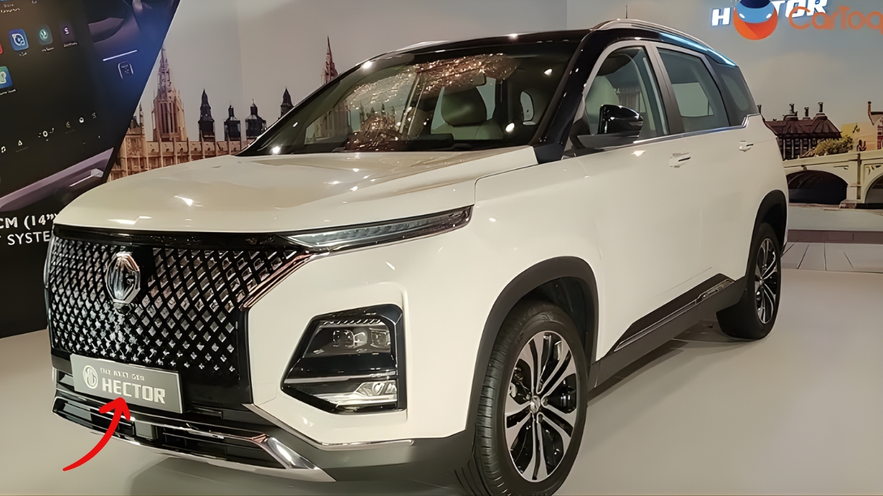 MG Hector 2026